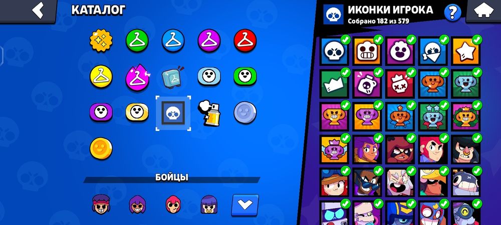 Аккаунт в бравл старс