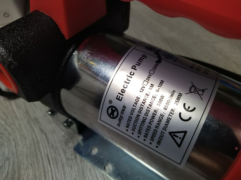 Pompa Transfer Lichide 220V, cu Autoamorsare, Motorina Ulei 300W!