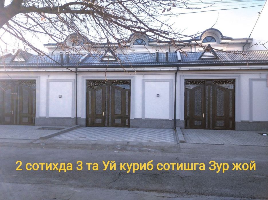 Шахар маркази Метро Новзага якин жойда 6 сотик уй