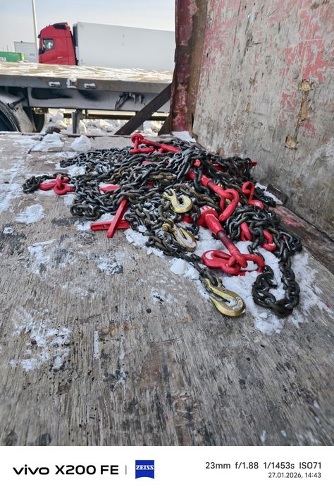 Продам цепь бумер