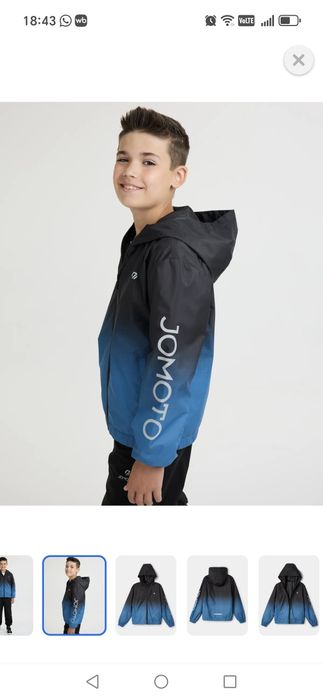 Ветровка куртка для мальчика