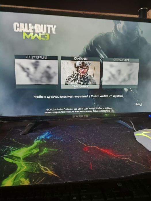Компьютер игровой