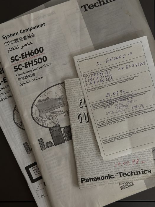 Музыкальный центр Technics EH600 (Made in Japan)