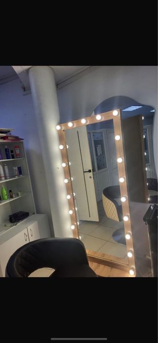 Зеркало с подсветкой