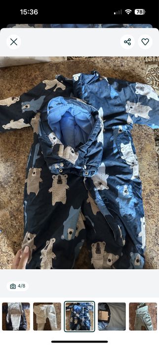 Продам комбинезон детский зима