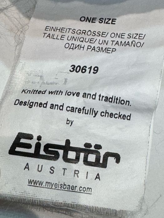 Дамска зимна шапка  EISBAR