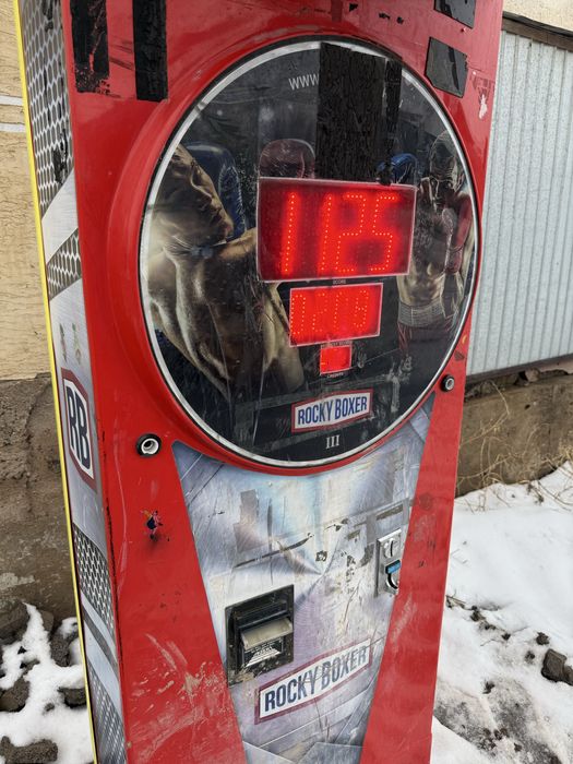 Силомер Rocky  Расиски