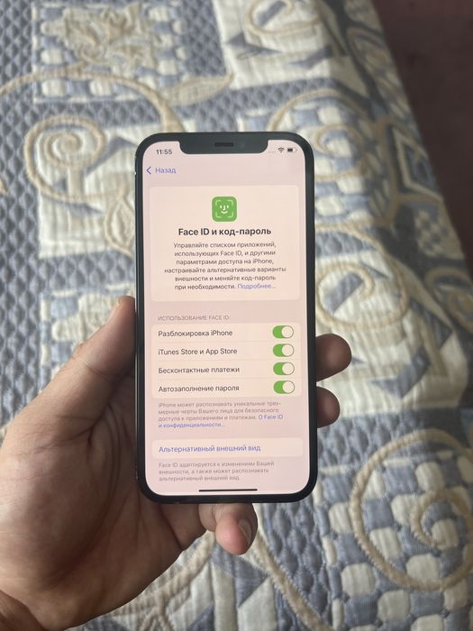 Iphone 12pro 256gb айфон