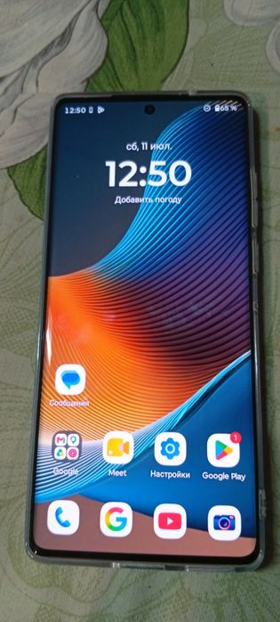 Motorola Edge 50 Fusion  12/512