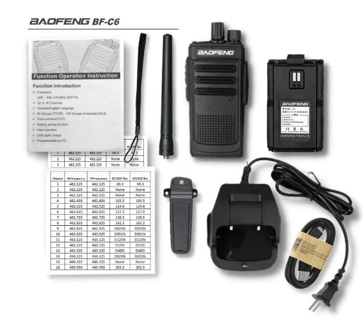 Ratsiya Baofeng bf c 6