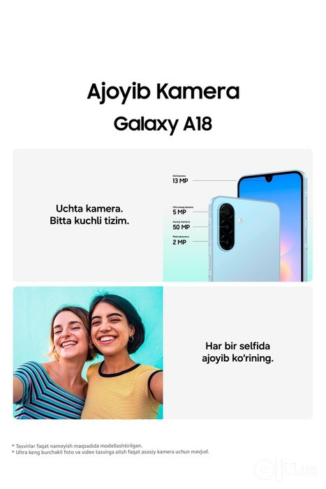 Samsung Galaxy A18