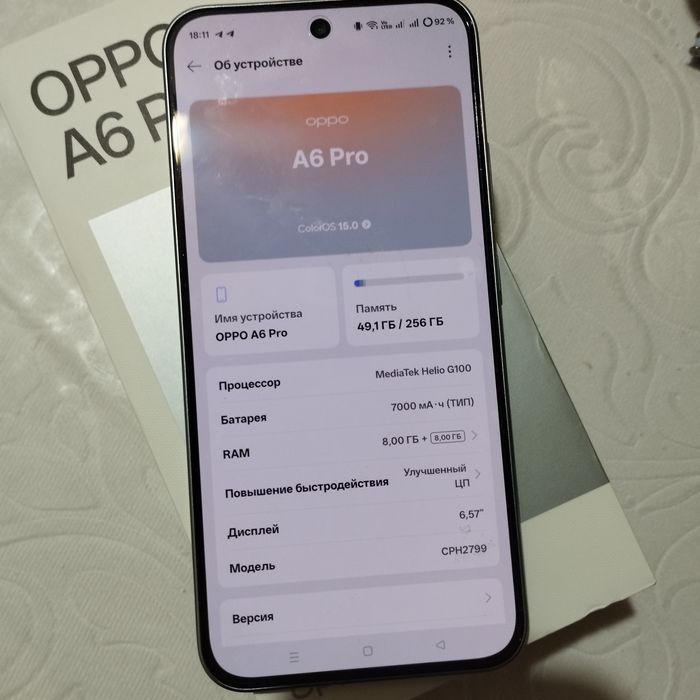 Oppo A6 pro sotiladi