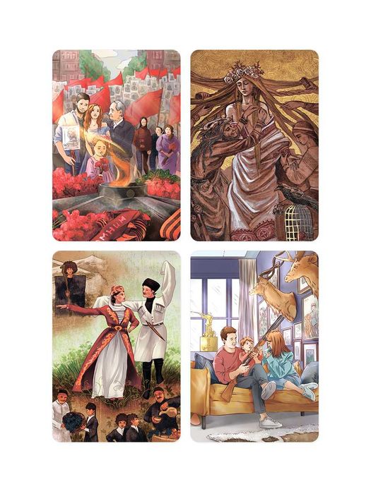 Метафорические карты "Ресурсы рода"