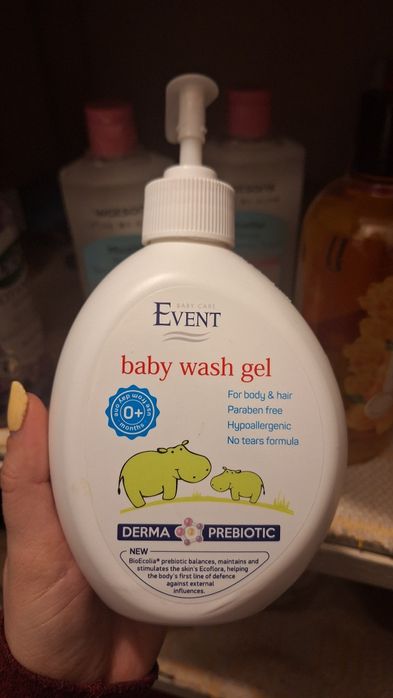 Продавам неотворена  козметика