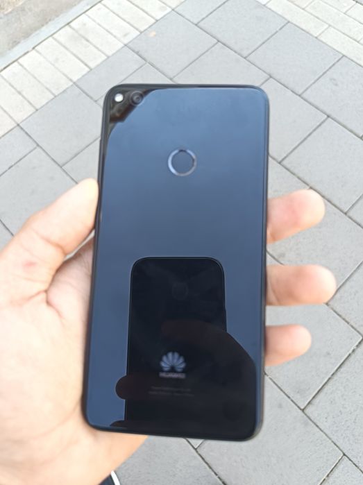 Huawei p8 lite 2017