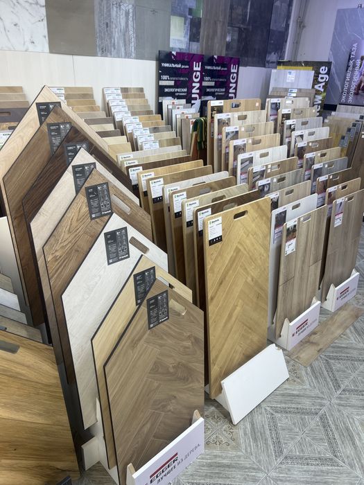 Ламинат по оптовым ценам