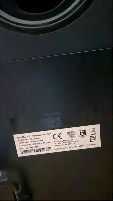Субуфер samsung harman/kardon PS -WR65B