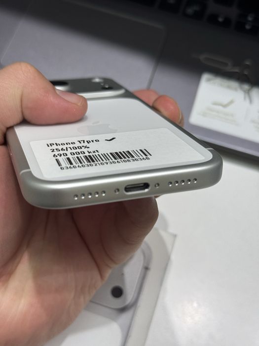 Iphone 17pro 256gb 100%
