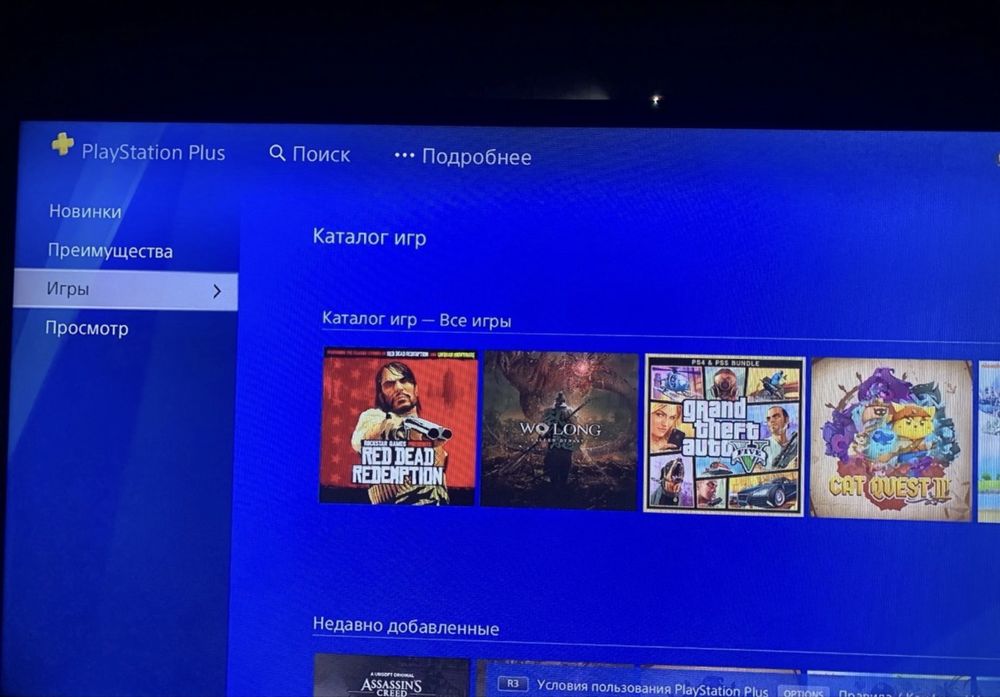 PS4 slim 1tb 700игр