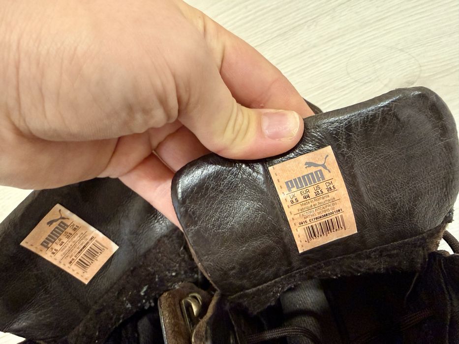 Мъжки зимни обувки Puma Desierto brown, кафяв, размер 44