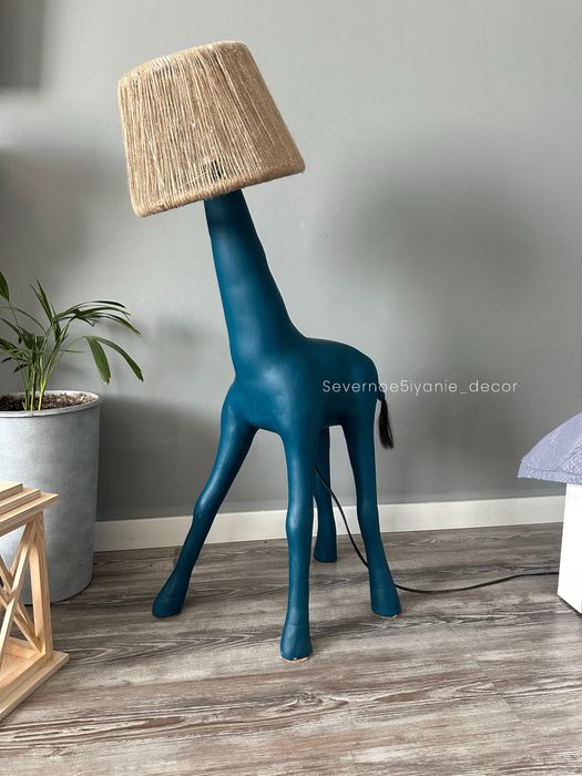 Светильник «жираф»