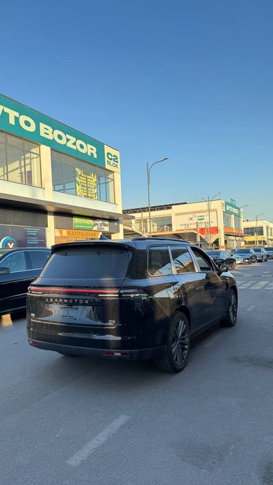 Other C16 2025 — 6