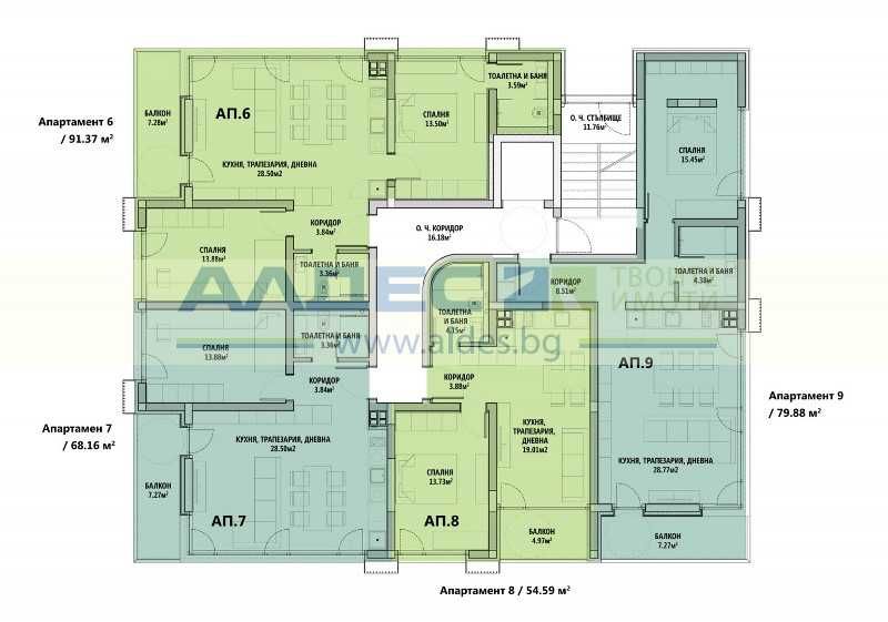 Продава се Тристаен апартамент в София, Лагера - 110 кв.м за 1809 €/кв.м - Снимка #3