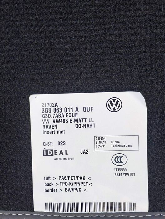 Оригинални текстилни стелки за Volkswagen Arteon