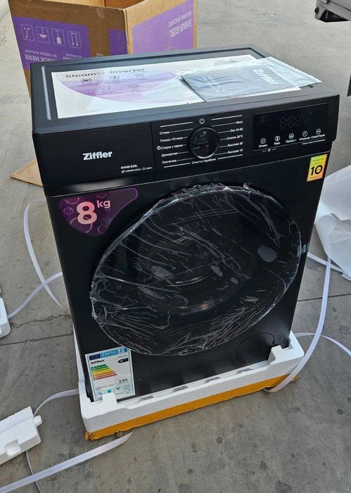 стиральная машина от фирмы 8кг Ziffler kir moshina 8kg