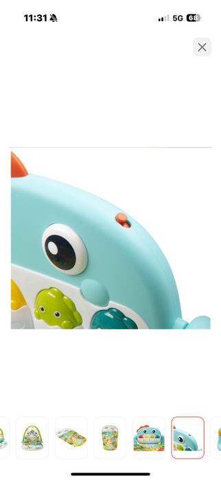 Развивающий коврик