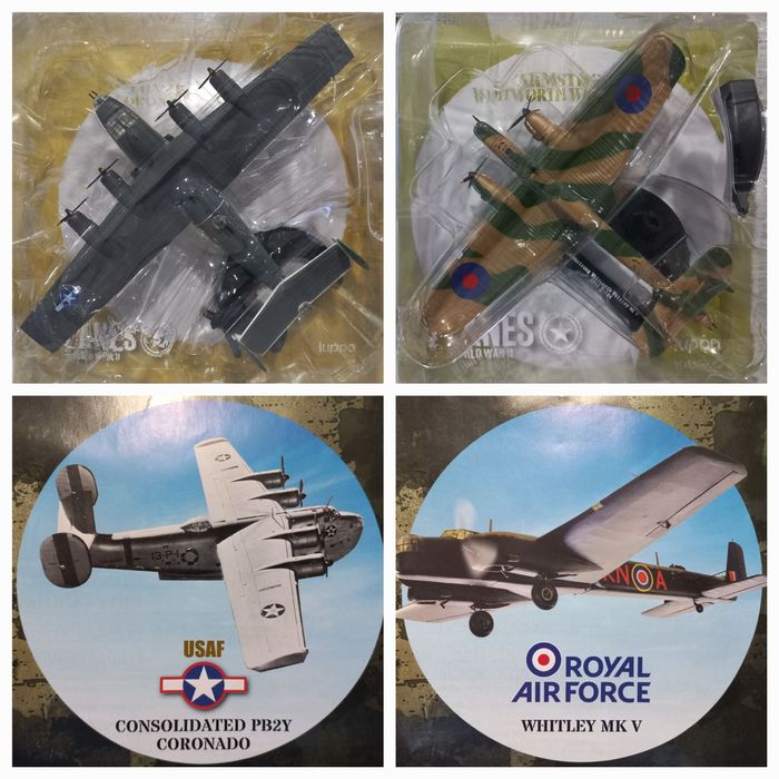 Самолети колекционерски