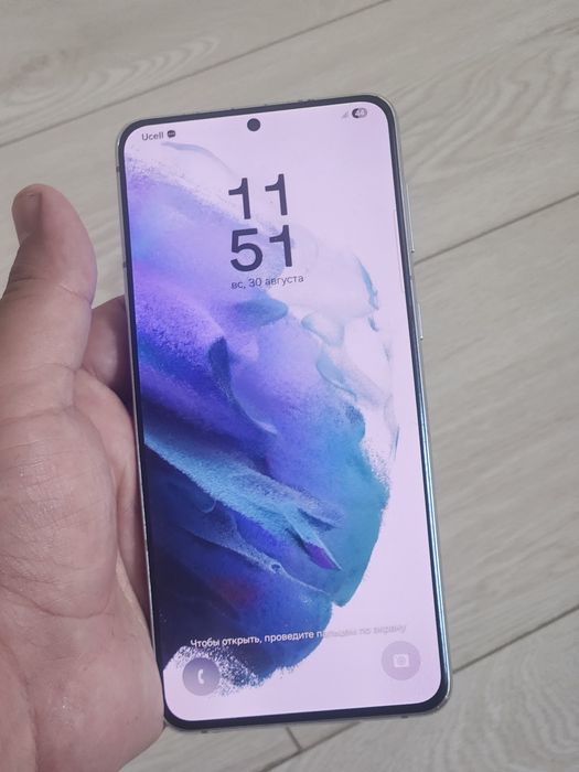 Samsung s 21+ ideal