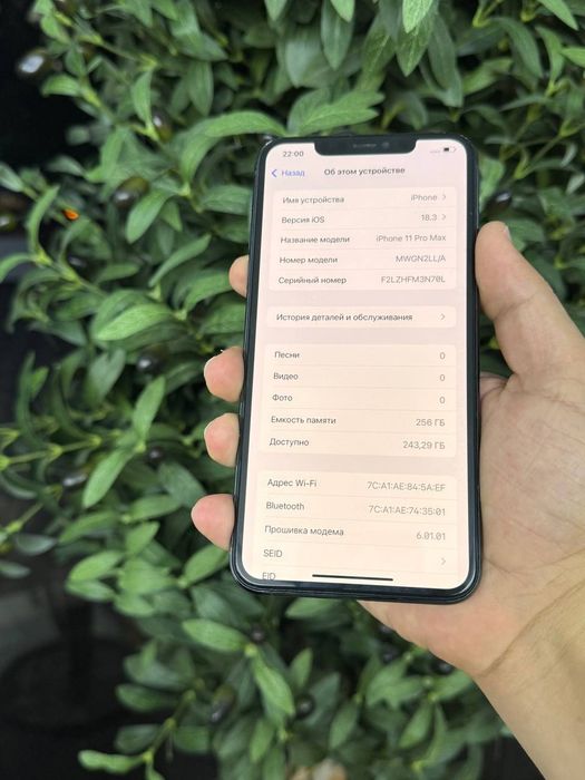 Iphone 11 Pro Max  256GB LL/A  america srochna sotladi