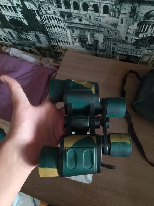 Бинокль Bushnell 8x40