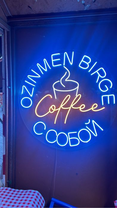 неоновая Вывеска