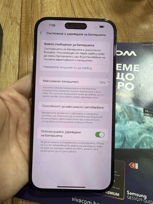 Iphone 14 pro max 128gb