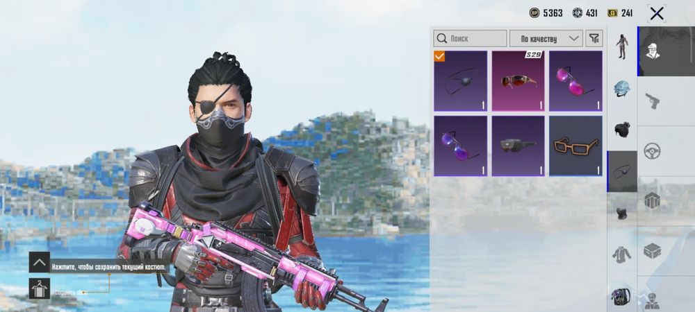 В продаже аккаунт в pubg mobile