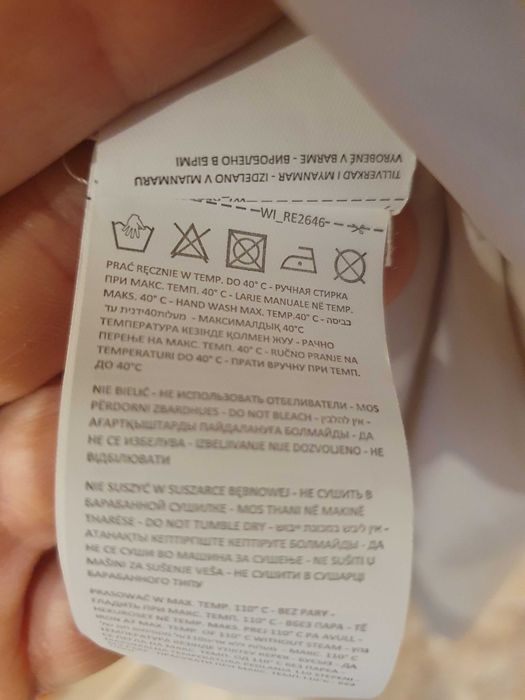 Дамски шлифер,тренчкот, reserved, eur34, uk6