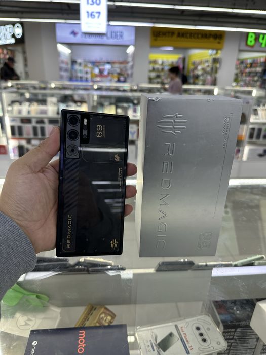 Redmagic 9 pro 16/512