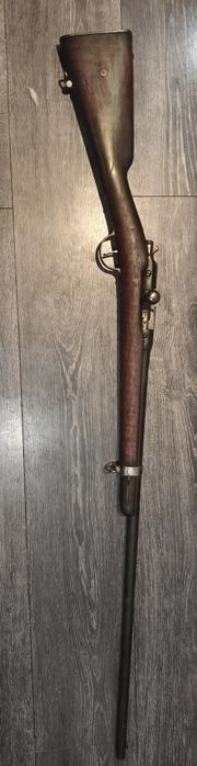 Гра 1874 , хайдушко , ятаган ,