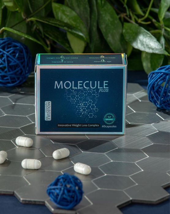 Молекула капсула, молекула кофе.