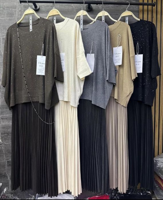 Нарядная костюм черный