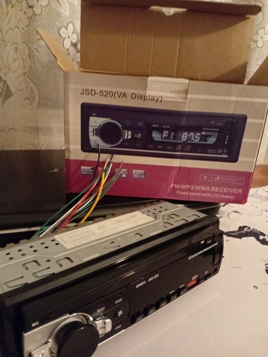 Автомагнитола JSD-520 USB / AUX / FM / SD