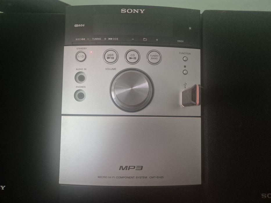 Уредба Sony комбинирана