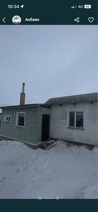 Срочно продам дом