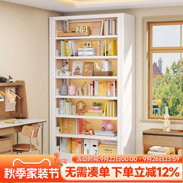 китоб жавони деворга ўрнатиладиган / мустаҳкам / китоб ва сувенирлар