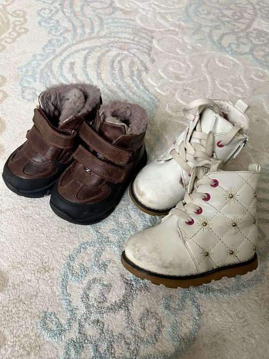 Аяқ киім- 23размер