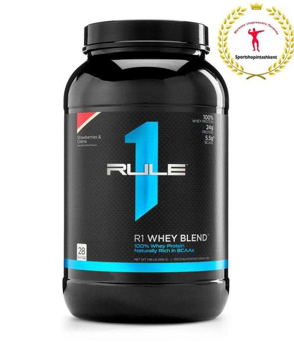 Rule1 100% Whey Blend Американский протеин
