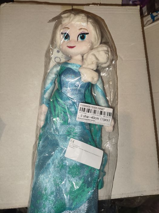 Плюшени играчки  Елза и Анна, Ариел, Снежанка,Рапунзе45см