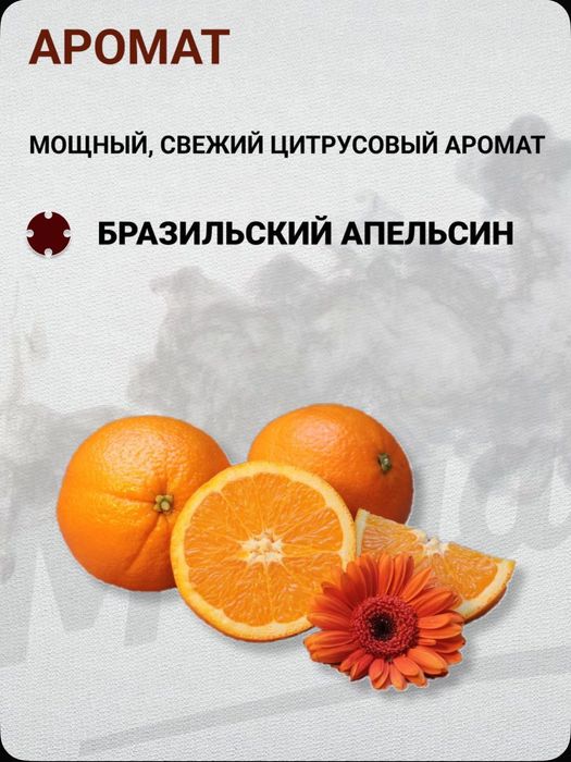 Morgans Pomade Матовая помада для укладки Сильная фиксация 100 г